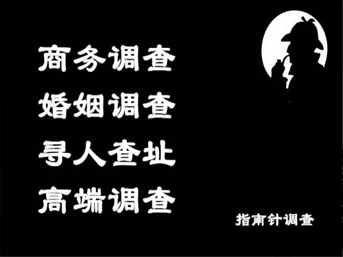 新北侦探可以帮助解决怀疑有婚外情的问题吗