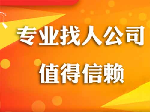 新北侦探需要多少时间来解决一起离婚调查